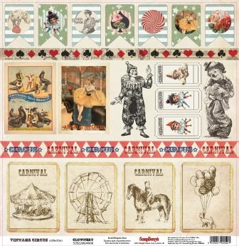 Бумага Scrapberrys "Старый цирк Клоунада" (SB369)