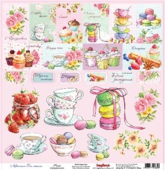 Бумага Scrapberrys " Сладости Сладости" (SB389)
