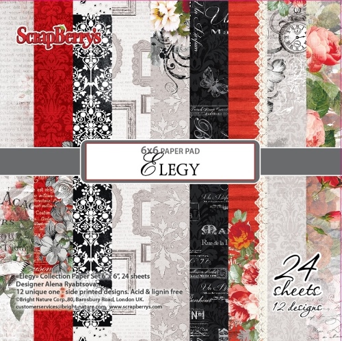 Набор бумаги 15 х 15 см Scrapberrys "Элегия"
