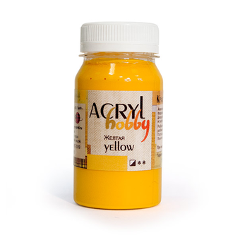 Акрил Хобби, цвет желтый