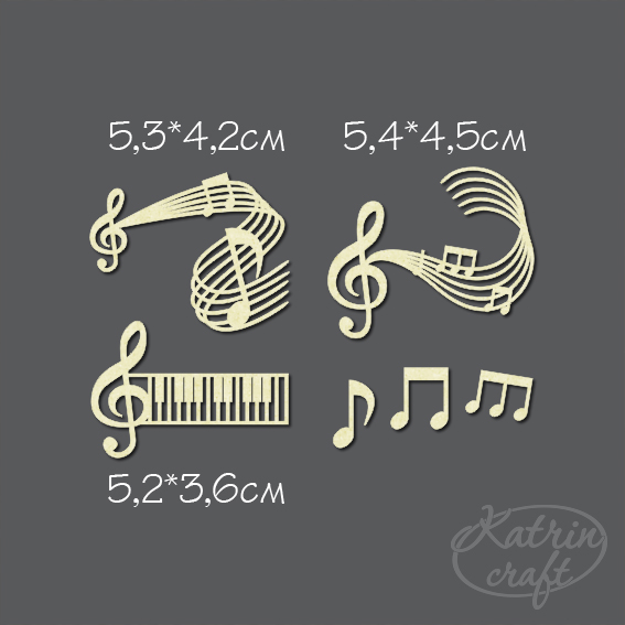 Чипборд "Набор музыкальных фраз"
