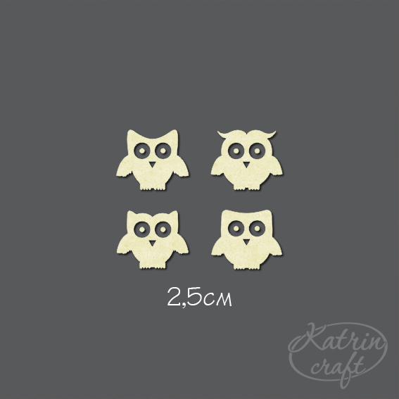 Чипборд "Набор сов маленький"