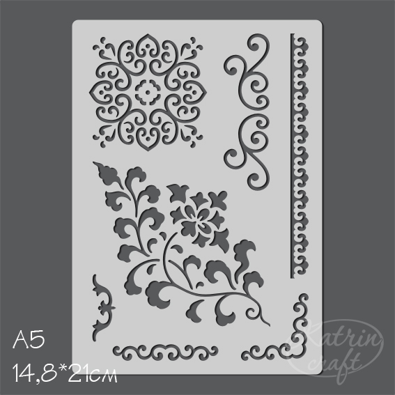 Трафарет Katrin craft А5 "Восточные орнаменты"