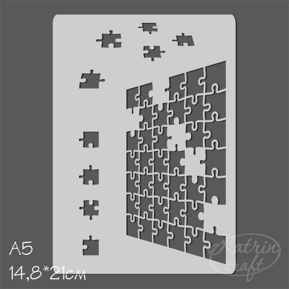 Трафарет Katrin craft "Пазл"