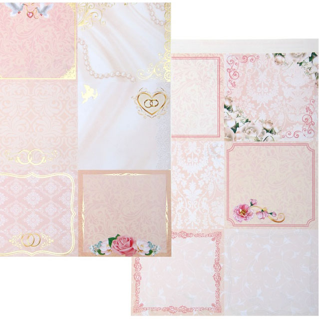 Бумага для скрапбукинга А4 АртУзор "Приглашение" (ART61-1)