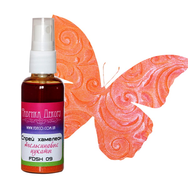 Спрей-ХАМЕЛЕОН Фабрика Декору, Цвет Апельсиновые цукаты