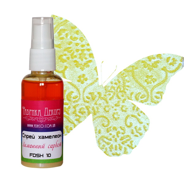 Спрей-ХАМЕЛЕОН Фабрика Декору, Цвет Лимонный сорбет