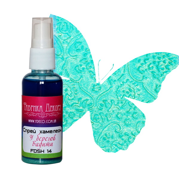 Спрей-ХАМЕЛЕОН Фабрика Декору, Цвет У берегов Баунти