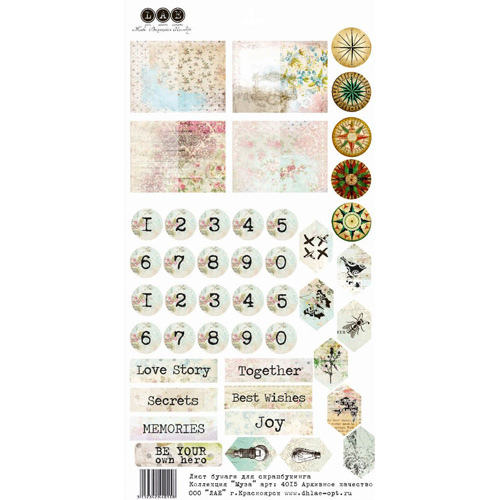 Лист с карточками для вырезания LAE "Муза". 4015