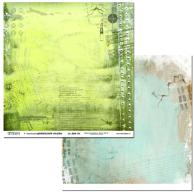 Двусторонняя бумага Antonina Musikhina "Дембельский альбом", мотив 5