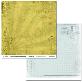 Двусторонняя бумага Antonina Musikhina "Дембельский альбом", мотив 2