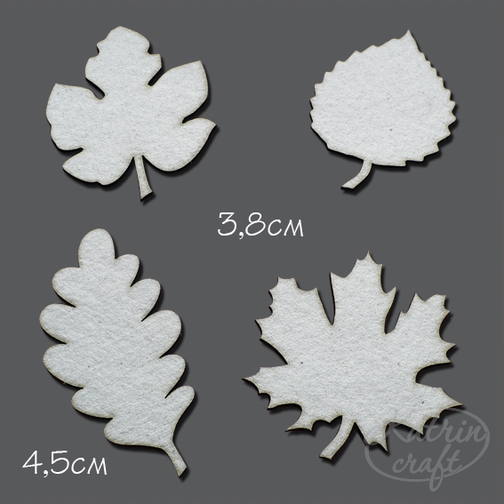 Чипборд "Листья маленький"