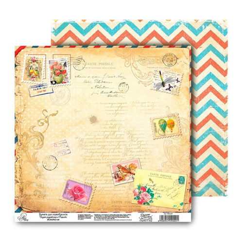 Бумага для скрапбукинга АртУзор "Храни воспоминания", Письмо (ART26),