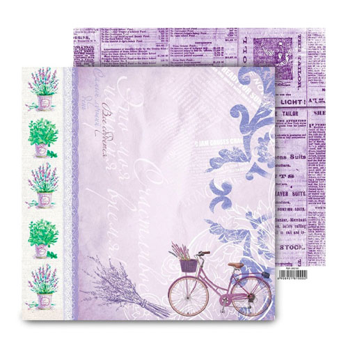 Бумага для скрапбукинга АртУзор "Прованс" Все сбудется (ART55),