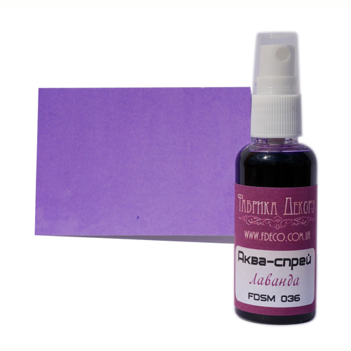 Аква-спрей Фабрика Декору, Цвет Лаванда.