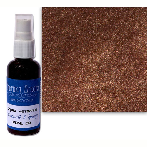 Спрей-металлик Фабрика Декору, Цвет Шоколад в бронзе.