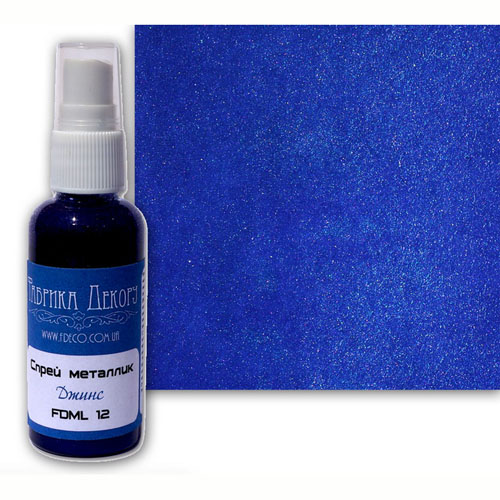 Спрей-металлик Фабрика Декору, Цвет Джинс
