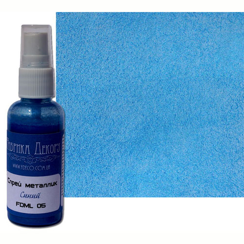Спрей-металлик Фабрика Декору, Цвет Синий.