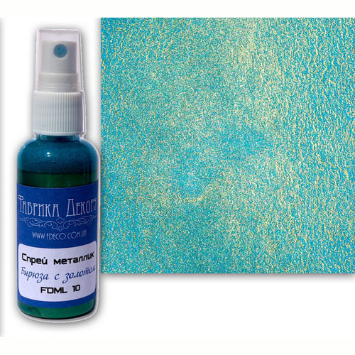 Спрей-металлик Фабрика Декору, Цвет Бирюза с золотом.
