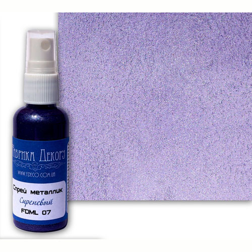 Спрей-металлик Фабрика Декору, Цвет Сиреневый.