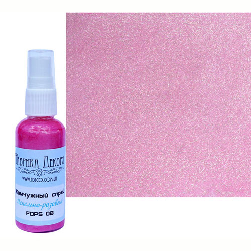Жемчужный спрей Фабрика Декору, Цвет Пепельно-розовый.