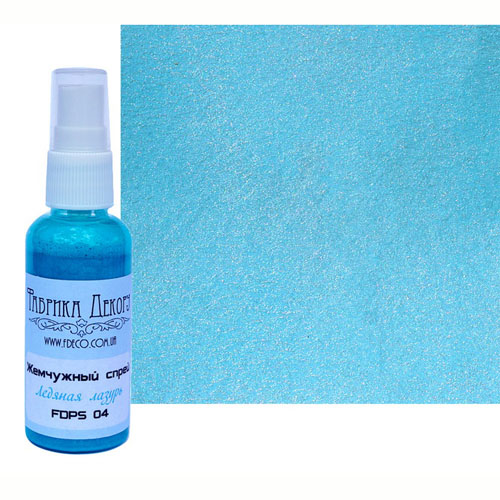 Жемчужный спрей Фабрика Декору, Цвет Ледяная лазурь.