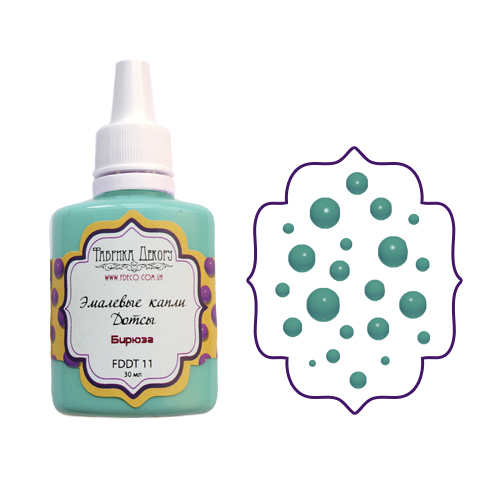 Эмалевые капли (дотсы) Фабрика Декору. Цвет Бирюза