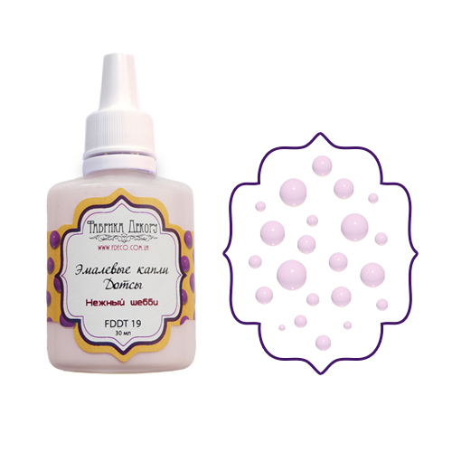 Эмалевые капли (дотсы) Фабрика Декору. Цвет Нежный шебби