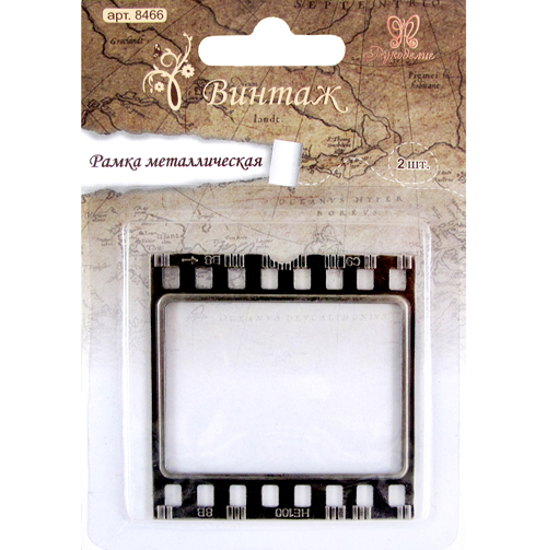Металлические рамки Рукоделие "Кадры"