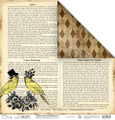 Бумага двусторонняя MrPainter PSA1307-4