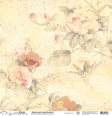 Бумага для скрапбукинга двусторонняя MrPainter "Азия". Мотив "Цветы"