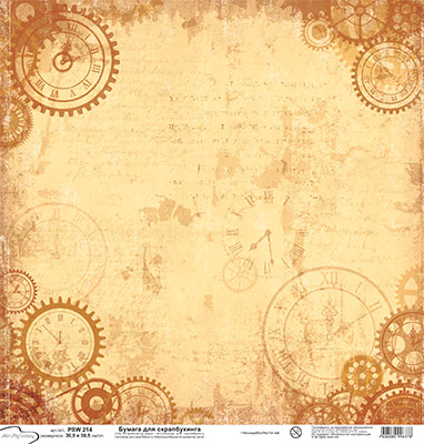 Бумага двусторонняя MrPainter "Путешествие", Часы и шестерёнки (PSW214)