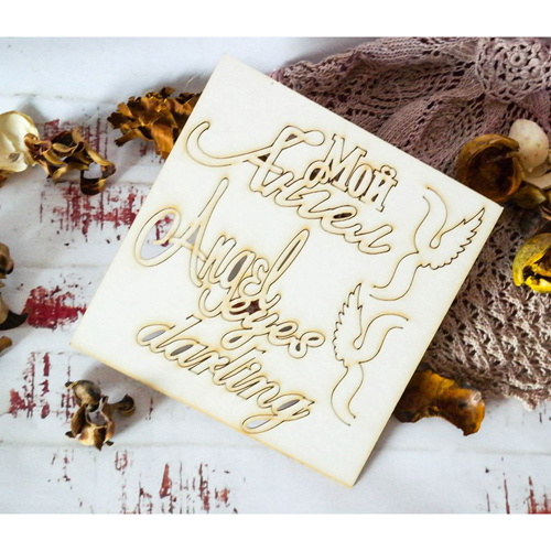 Вырубка из чипборда LAE "Фразы-98"