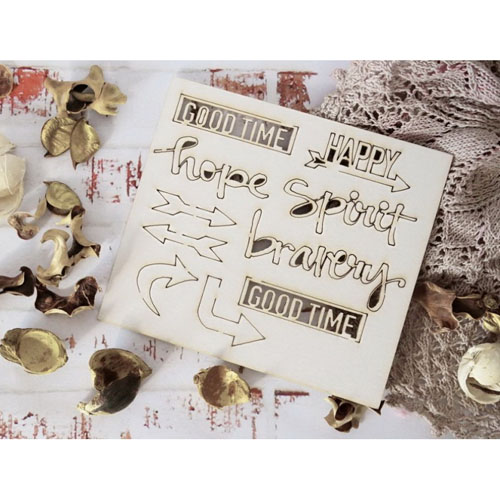 Вырубка из чипборда LAE "Фразы-96"