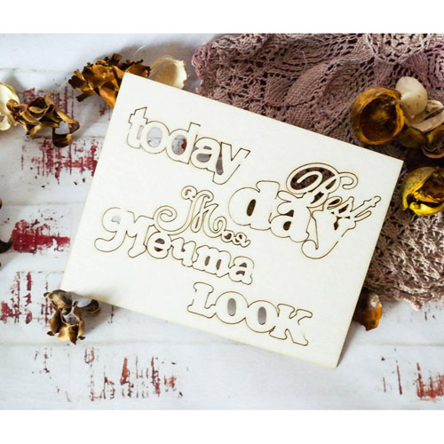 Вырубка из чипборда LAE "Фразы-99"