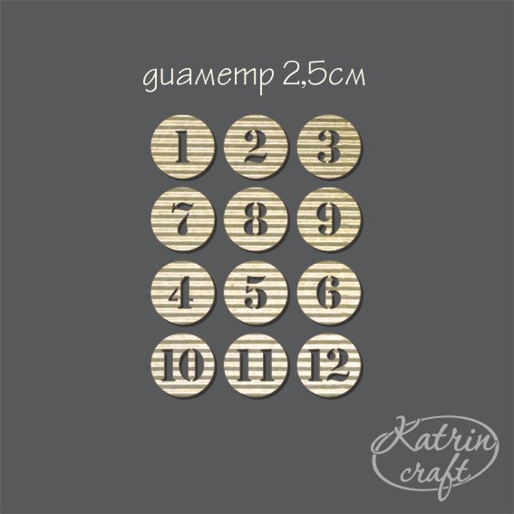 Гофрочипборд "Цифры №7 большие (1-12)"