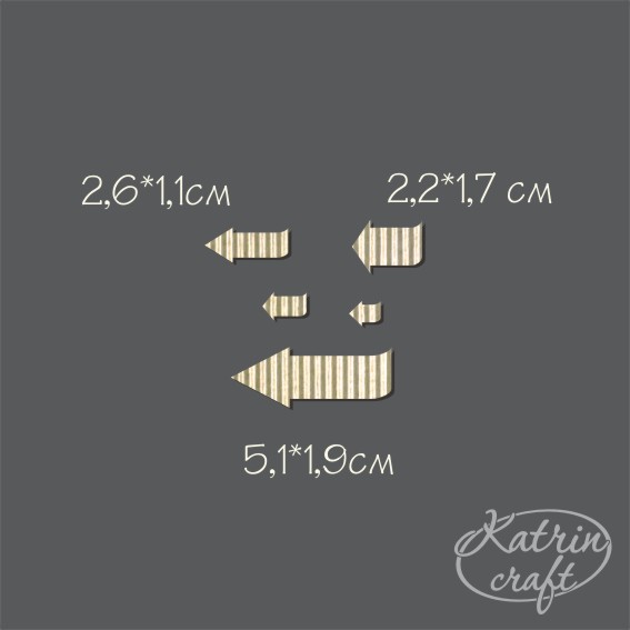 Гофрочипборд "Стрелки №10"