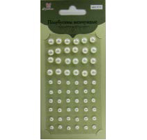 Полубусины жемчужные Рукоделие, цвет белый