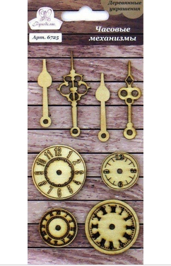 Набор деревянных украшений Рукоделие "Часовые механизмы"