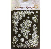 Наклейки "Рукоделие", Кружево-В