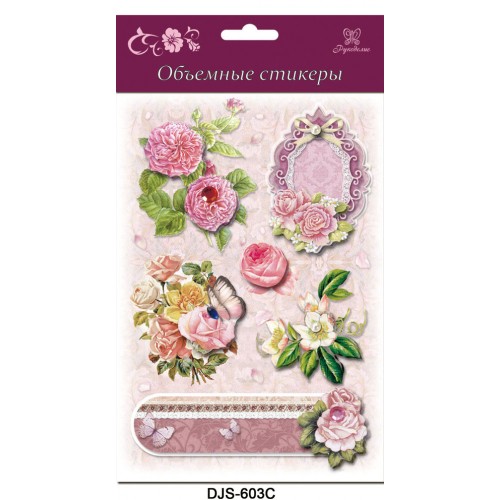 3D наклейки цветы, Розовые с рамкой и банером. Рукоделие.