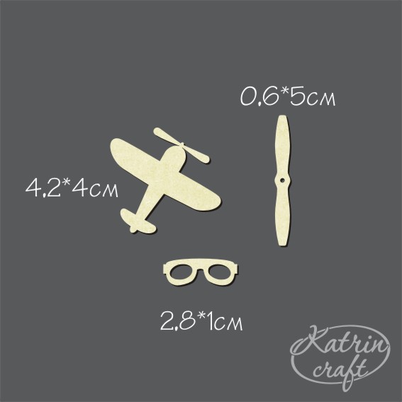 Чипборд "Авиатор набор"