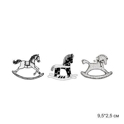 Штамп KatrinCraft "Бордюр три лошадки"