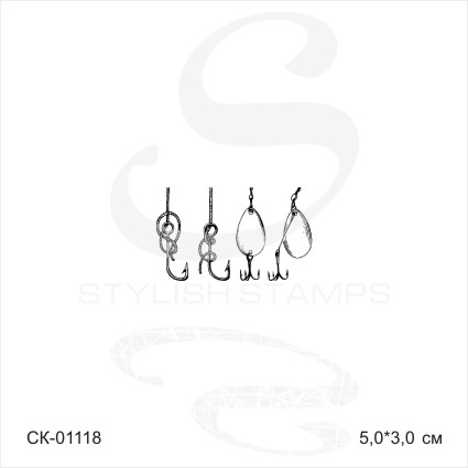 Штамп Stylish Stamps "Крючки и блесны"