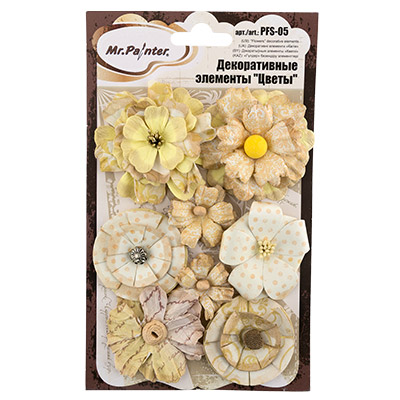 Набор цветов MrPainter "Лимонный леденец"