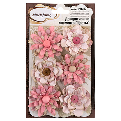 Набор цветов MrPainter "Летний закат"