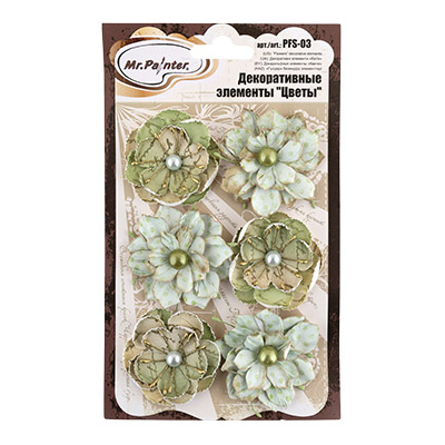 Набор цветов MrPainter "Весенее настроение"