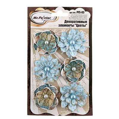 Набор цветов MrPainter "Морская гладь"