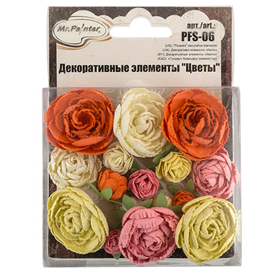 Набор цветов MrPainter "Августовский вечер"