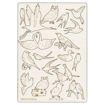 Вырубка из чипборда MrPainter "Птички"